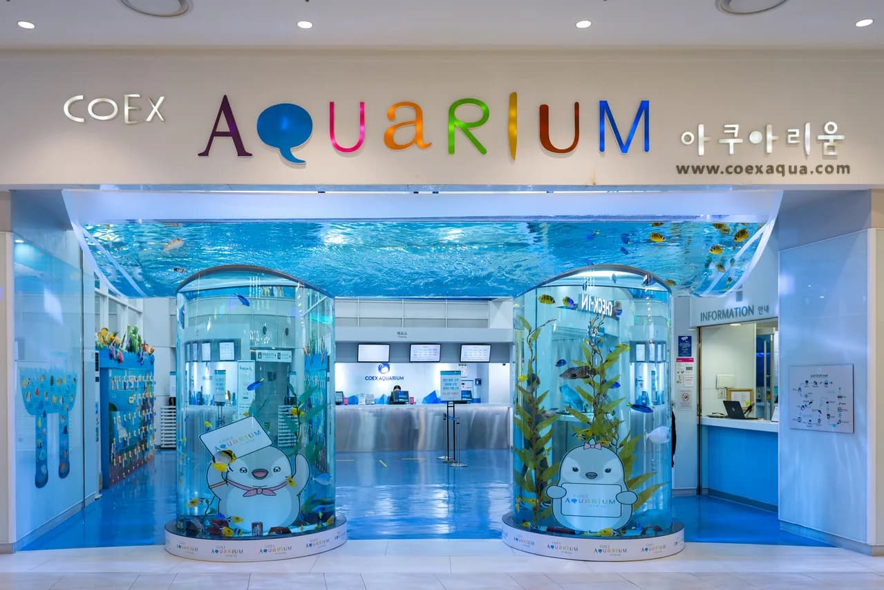 Former COEX Aquarium entrance (archive), before the current SEA LIFE branding (2017-11)