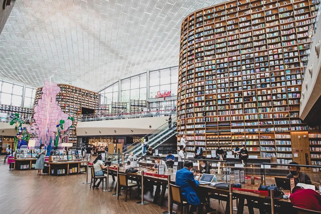 Starfield Library at COEX Mall (2021-07)